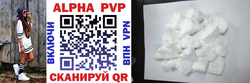 OMG   Почеп  Alfa_PVP крисы CK 