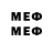 Метадон methadone foxgp