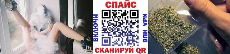 как найти закладки  Почеп  Бутират 99% 