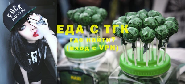 гашиш Арсеньев