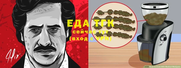 кокаин VHQ Алексеевка