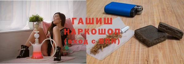 скорость mdpv Аркадак
