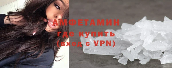 скорость mdpv Аркадак