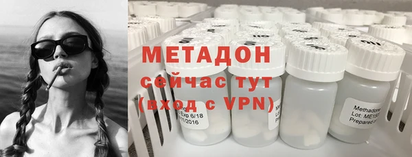 скорость mdpv Аркадак