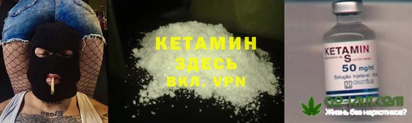 гашиш Арсеньев