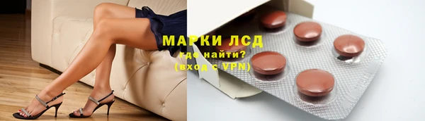 скорость mdpv Аркадак