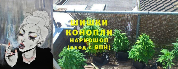 скорость mdpv Аркадак