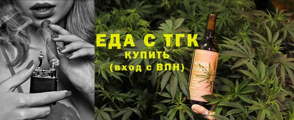 гашиш Арсеньев