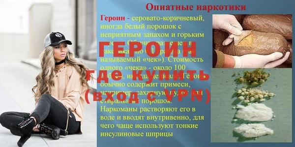 скорость mdpv Аркадак