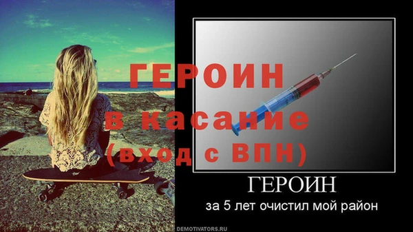 гашиш Арсеньев