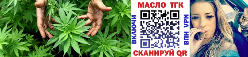 дарнет шоп  KRAKEN маркетплейс  Дистиллят ТГК вейп с тгк  Почеп 